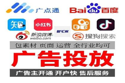案例分享：SEM优化助力中小企业发展
